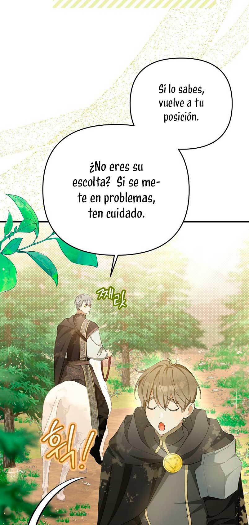 ¿Por qué estás obsesionado con tu esposa falsa? Capítulo 8 - Página 18