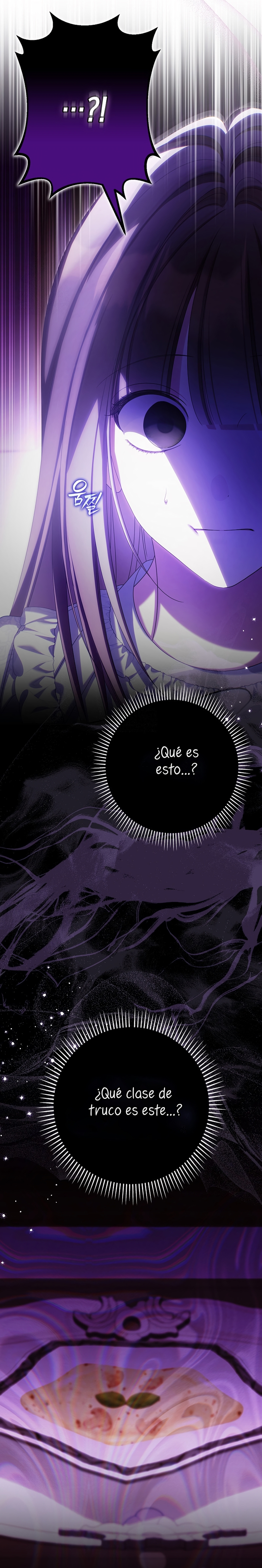 ¿Por qué estás obsesionado con tu esposa falsa? Capítulo 81 - Página 11