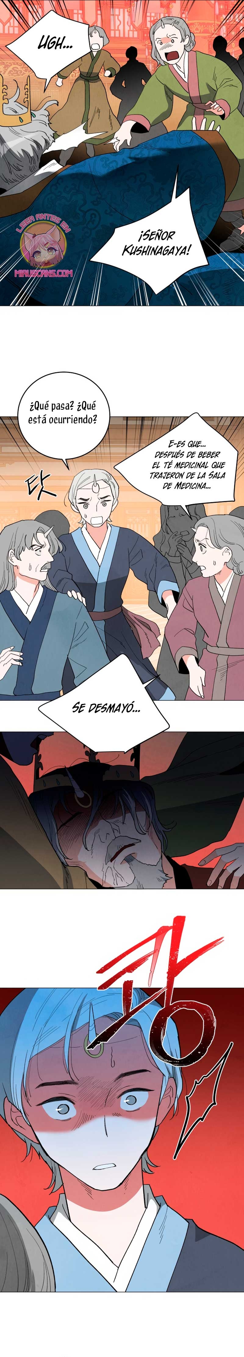 Un jardín para dos Capítulo 105.5 - Página 6