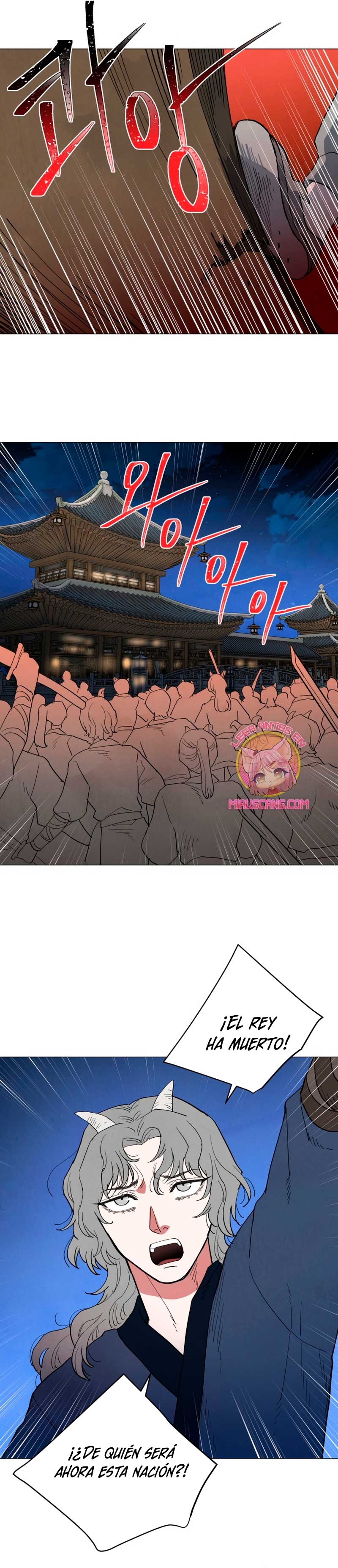 Un jardín para dos Capítulo 105.5 - Página 7