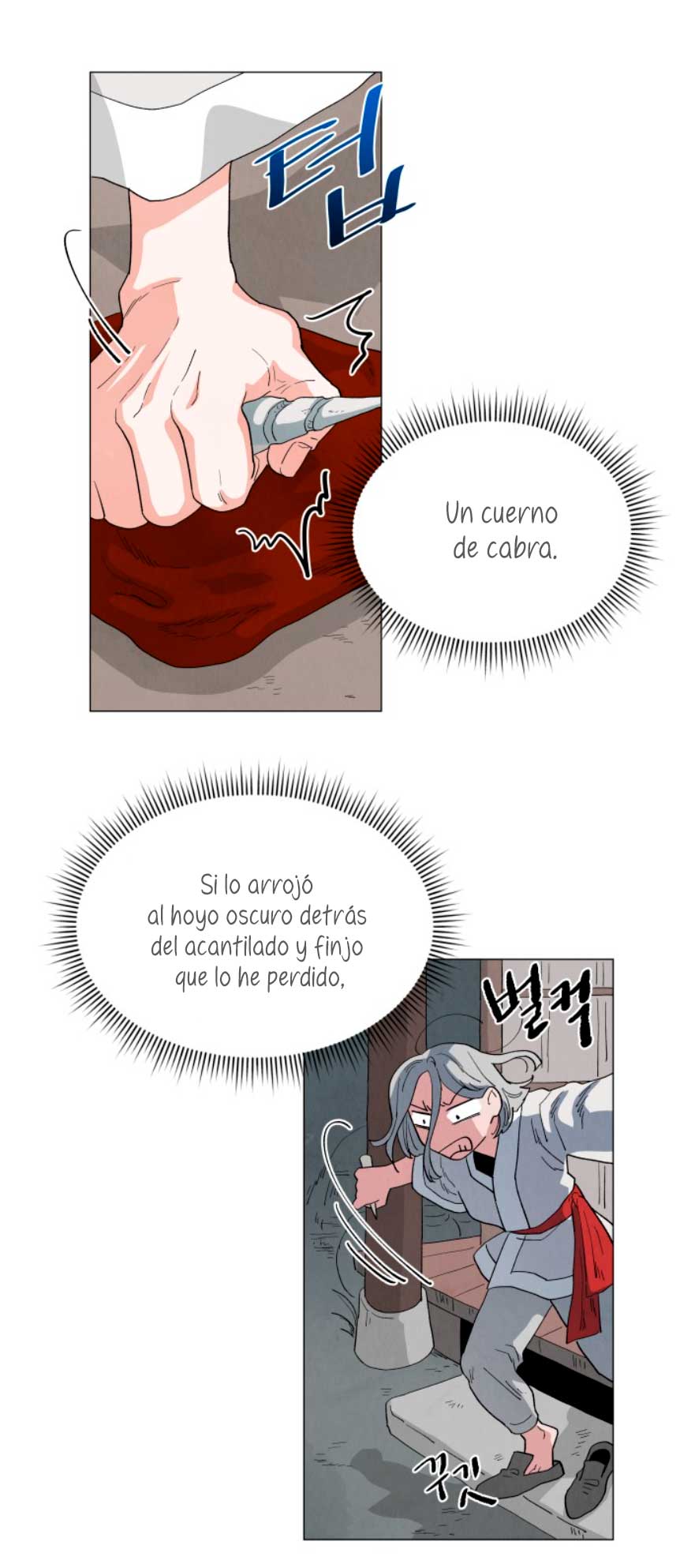 Un jardín para dos Capítulo 6 - Página 26