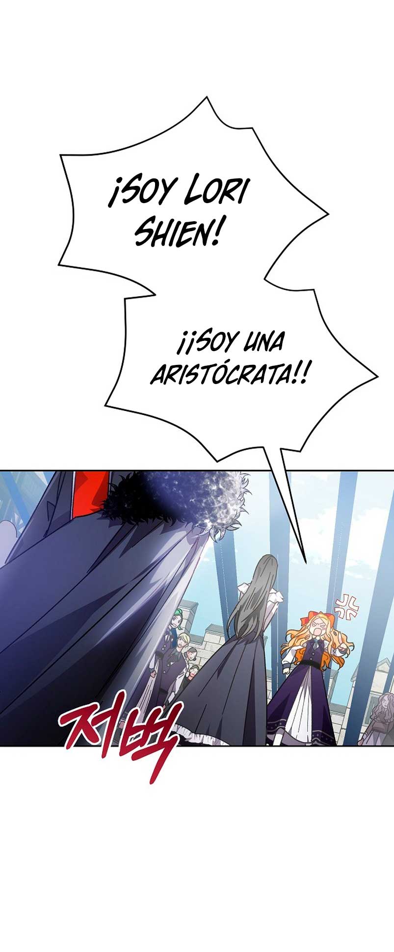 Tengo el corazón de un tirano Capítulo 1 - Página 69