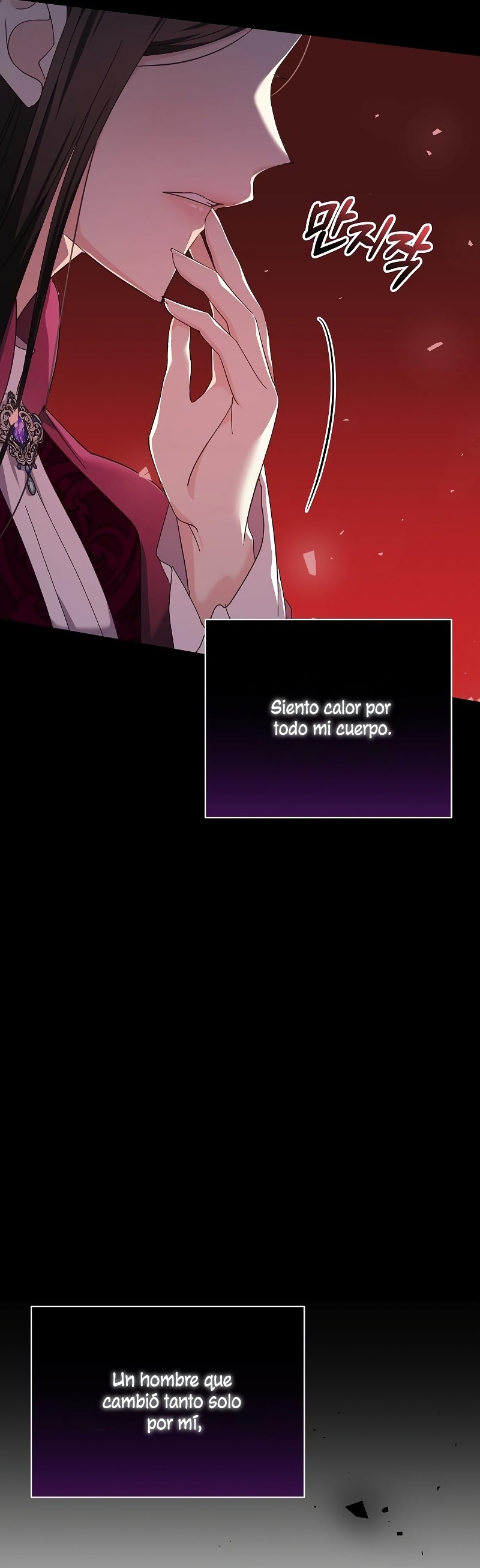 Tengo el corazón de un tirano Capítulo 14 - Página 12