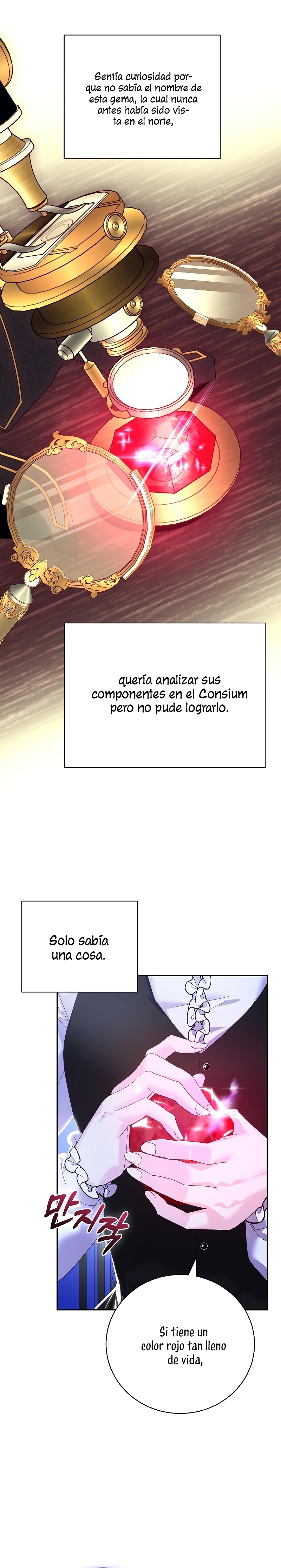 Tengo el corazón de un tirano Capítulo 18 - Página 3