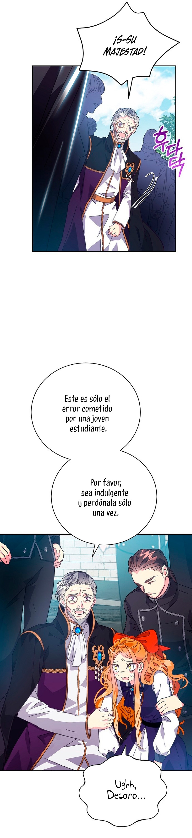 Tengo el corazón de un tirano Capítulo 2 - Página 18
