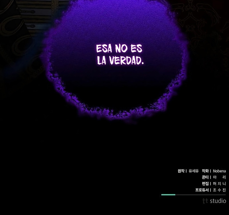 Tengo el corazón de un tirano Capítulo 26 - Página 46