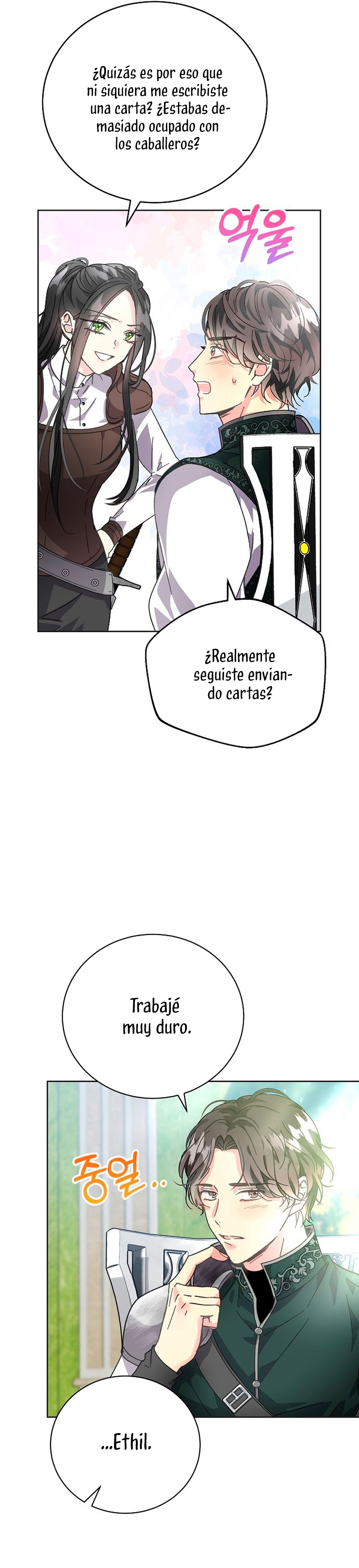 Tengo el corazón de un tirano Capítulo 3 - Página 43