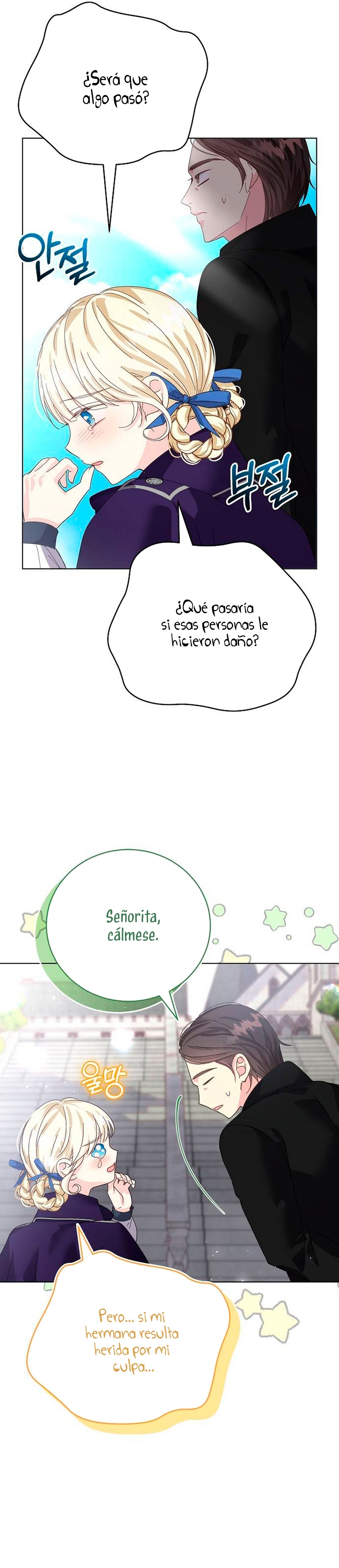 Tengo el corazón de un tirano Capítulo 32 - Página 25