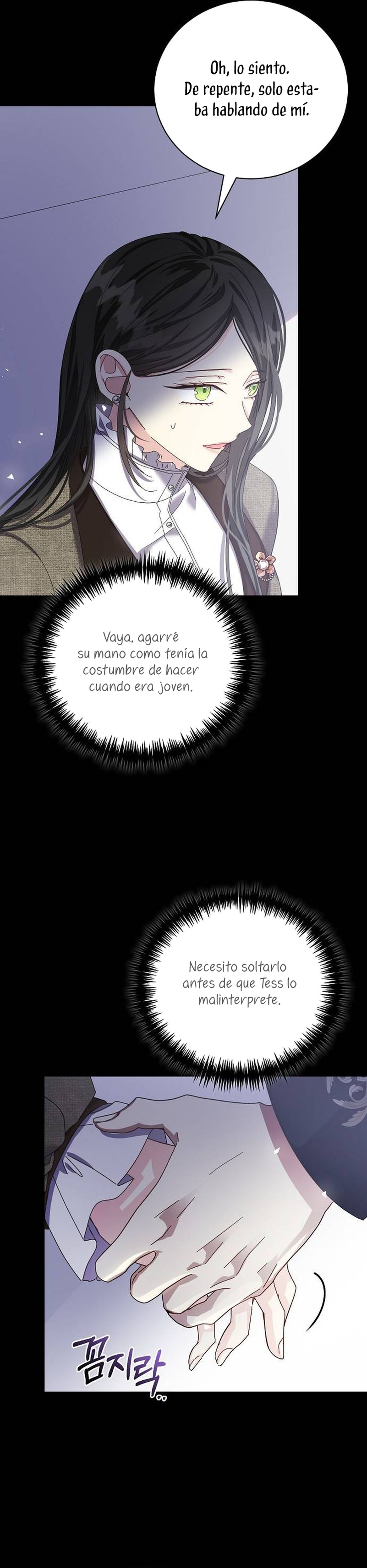 Tengo el corazón de un tirano Capítulo 33 - Página 14