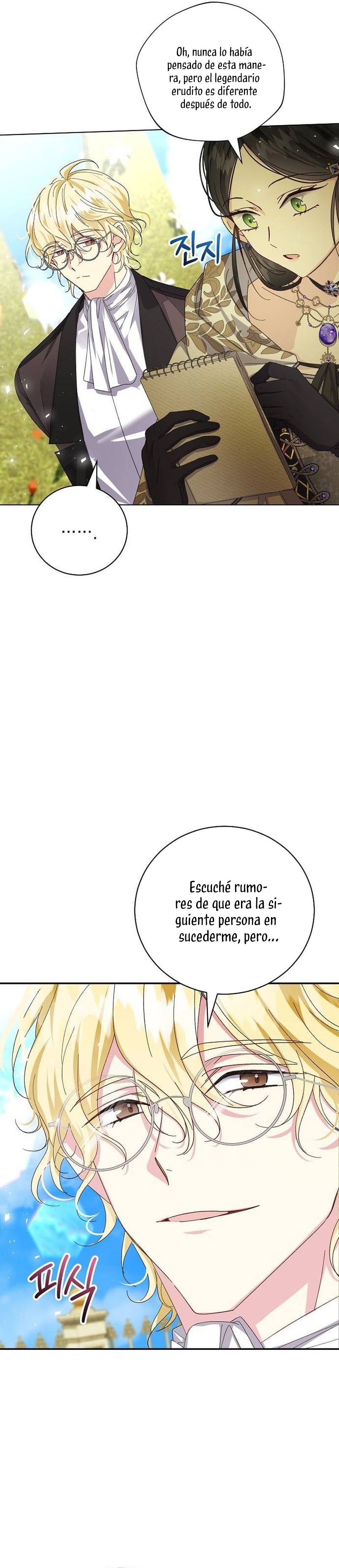 Tengo el corazón de un tirano Capítulo 37 - Página 17