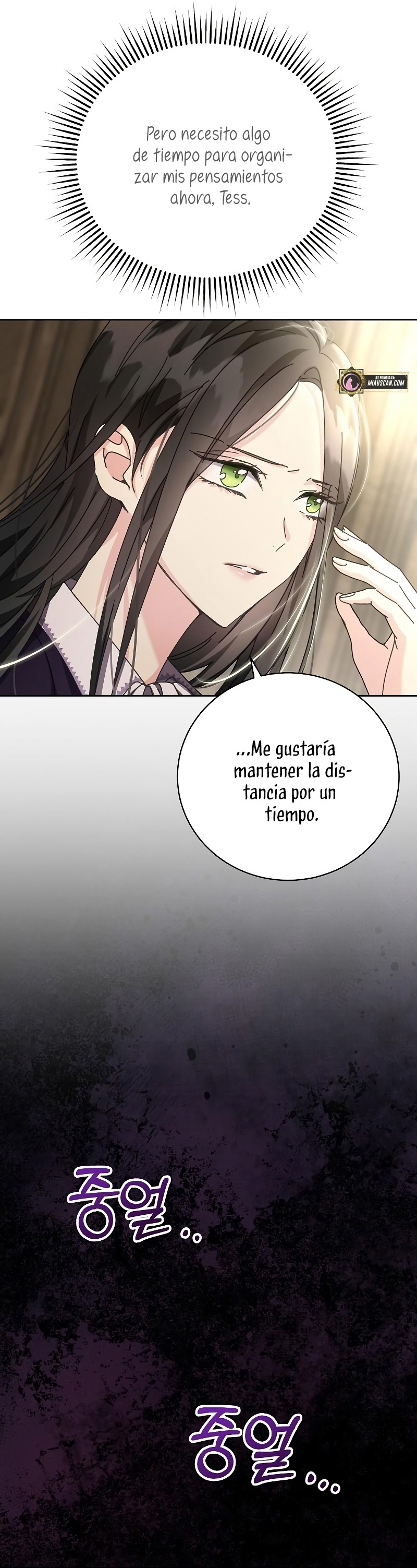 Tengo el corazón de un tirano Capítulo 5 - Página 43