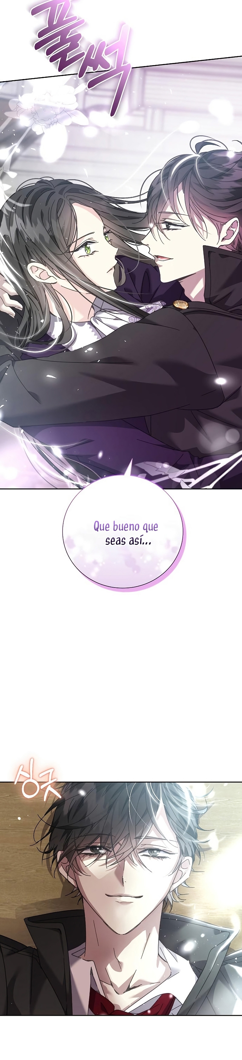 Tengo el corazón de un tirano Capítulo 5 - Página 7