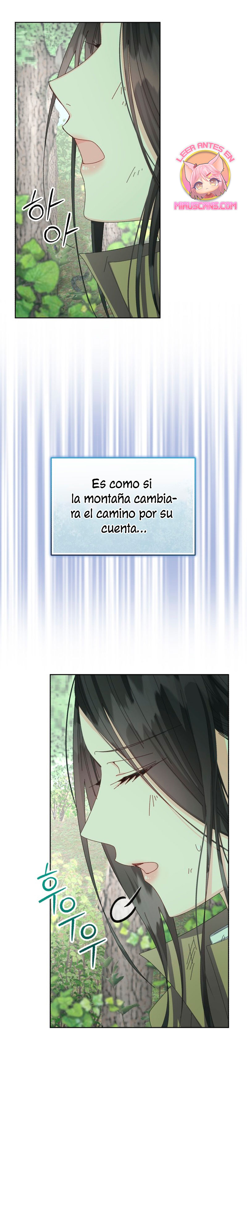 Tengo el corazón de un tirano Capítulo 68 - Página 7