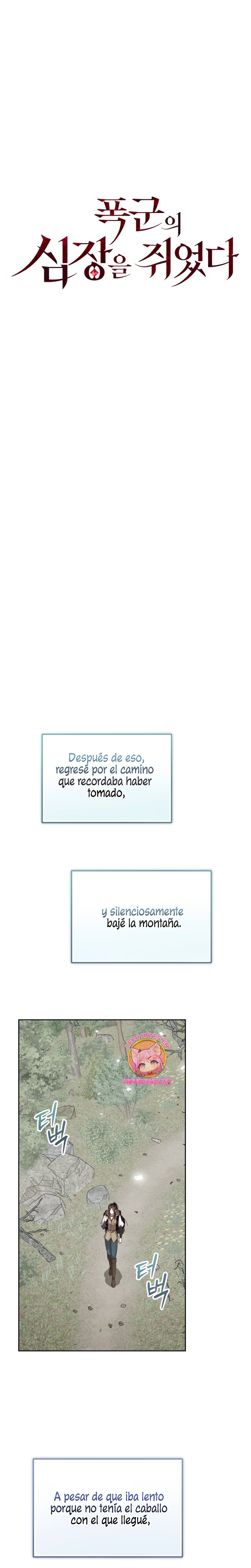 Tengo el corazón de un tirano Capítulo 71 - Página 11