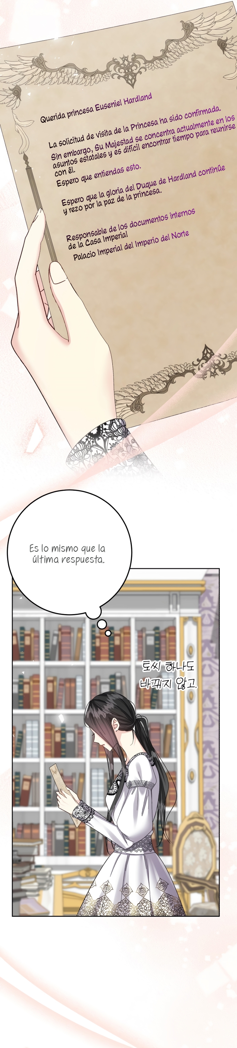 Tengo el corazón de un tirano Capítulo 73 - Página 22