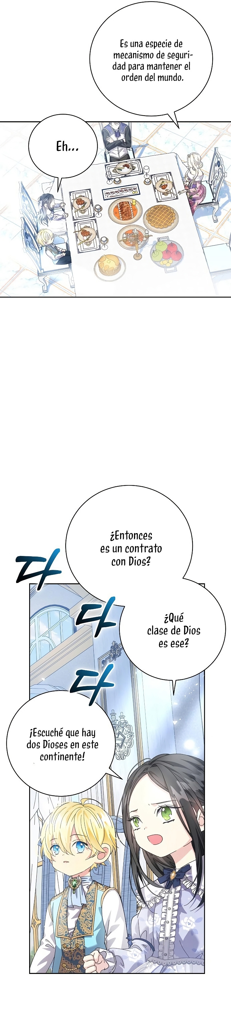 Tengo el corazón de un tirano Capítulo 8 - Página 12