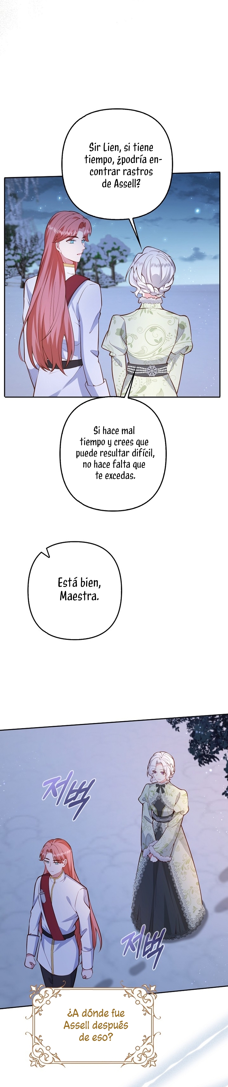 Terminé criando a los hijos de los protagonistas Capítulo 53 - Página 17