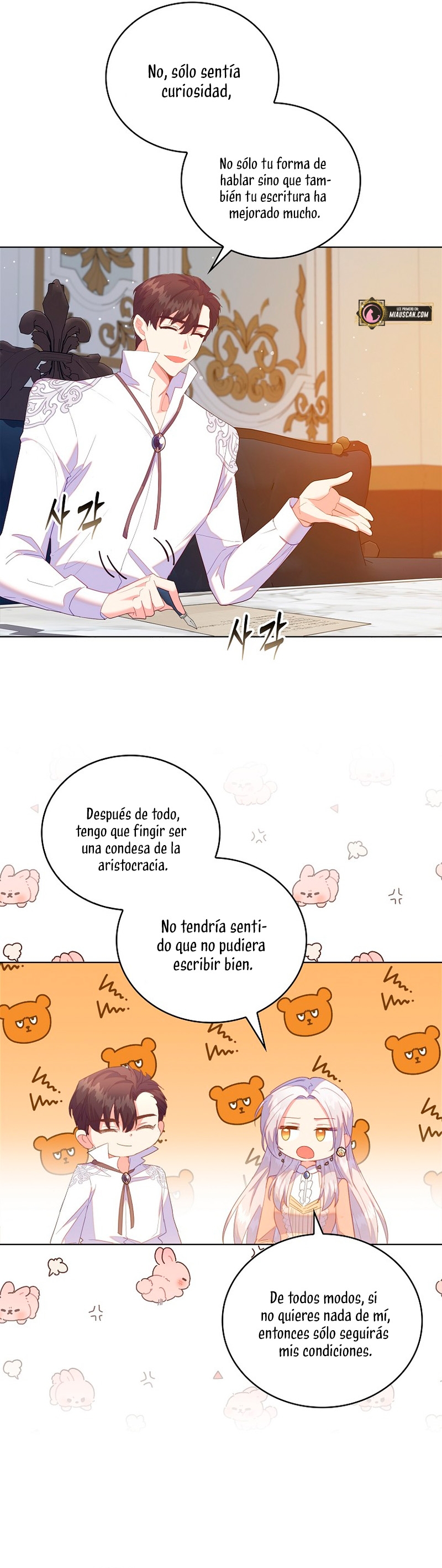 Me di cuenta después de haberte perdido Capítulo 51 - Página 16