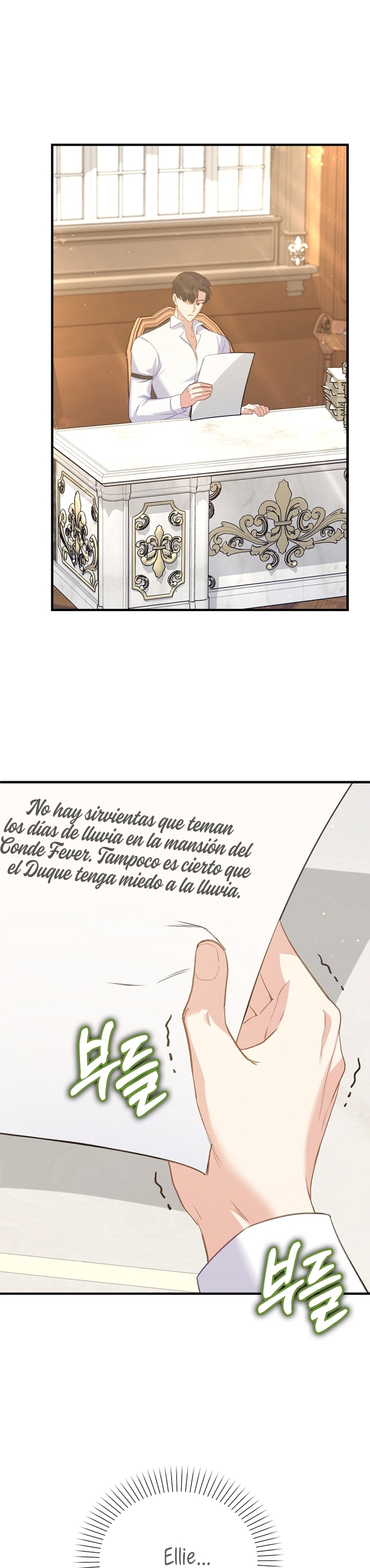 Me di cuenta después de haberte perdido Capítulo 86 - Página 23