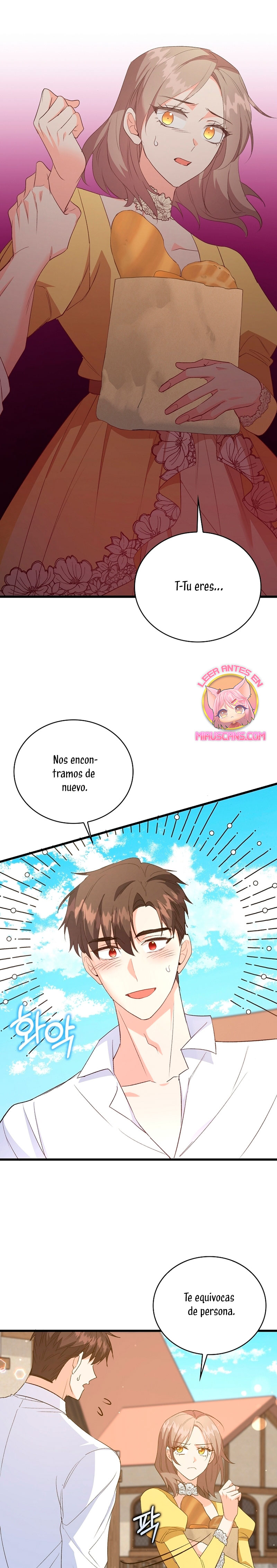 Me di cuenta después de haberte perdido Capítulo 99 - Página 21