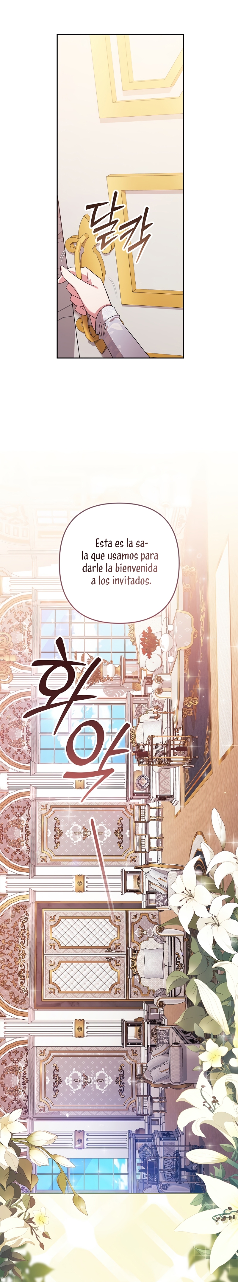 El anillo roto: Este matrimonio no funcionará de todos modos Temporada 2 Capítulo 74 - Página 29