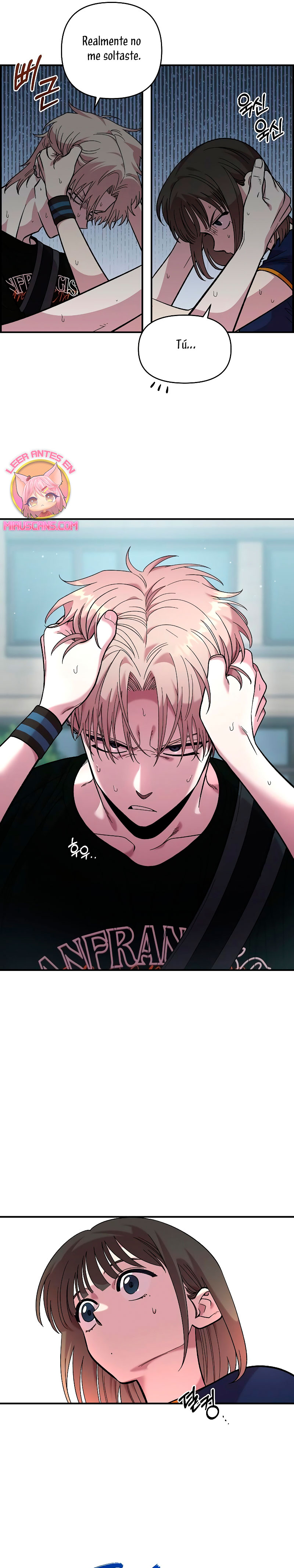 Complejo de amigos de la infancia Capítulo 16 - Página 24