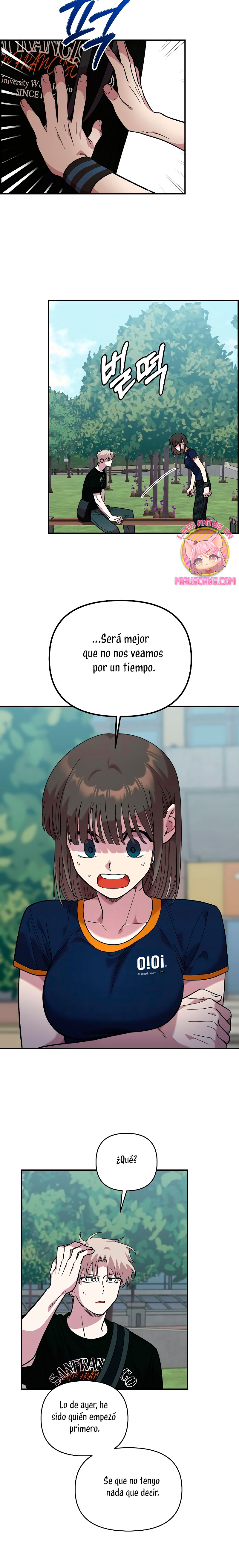 Complejo de amigos de la infancia Capítulo 16 - Página 25