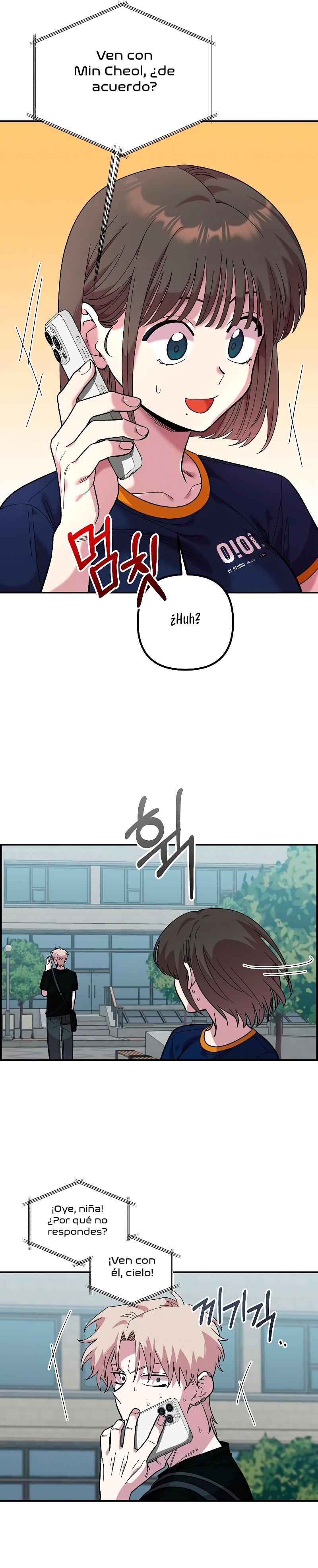 Complejo de amigos de la infancia Capítulo 16 - Página 30