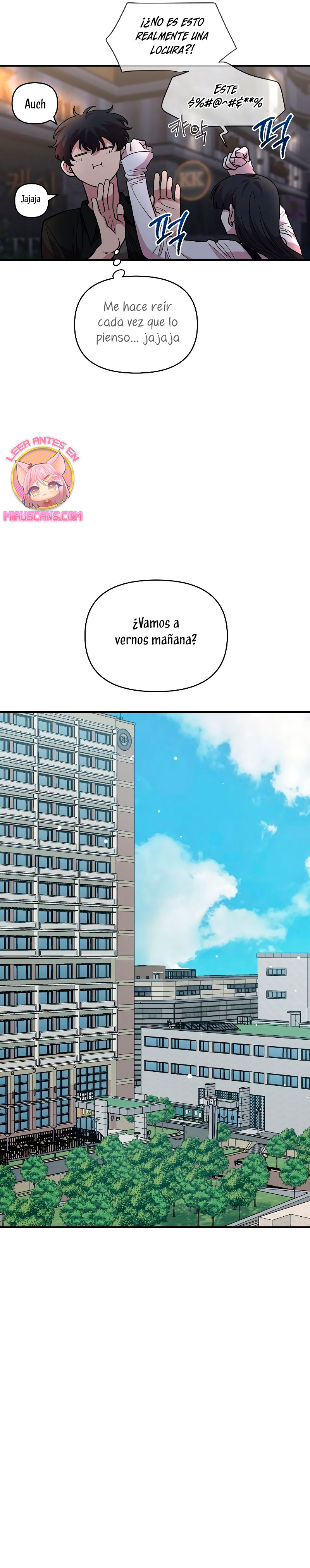 Complejo de amigos de la infancia Capítulo 16 - Página 6
