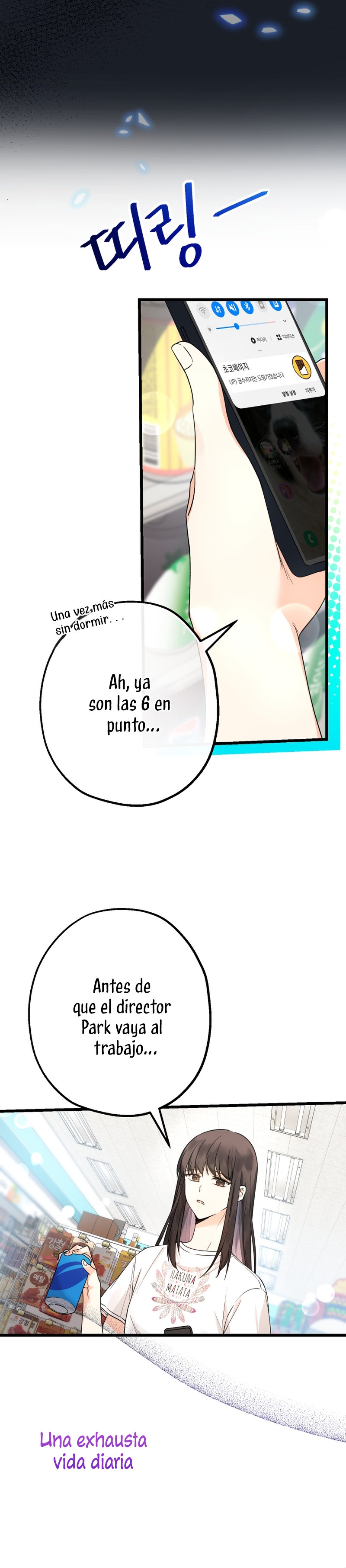 Soy una bebé con dinero en una novela de fantasía romántica Capítulo 1 - Página 10