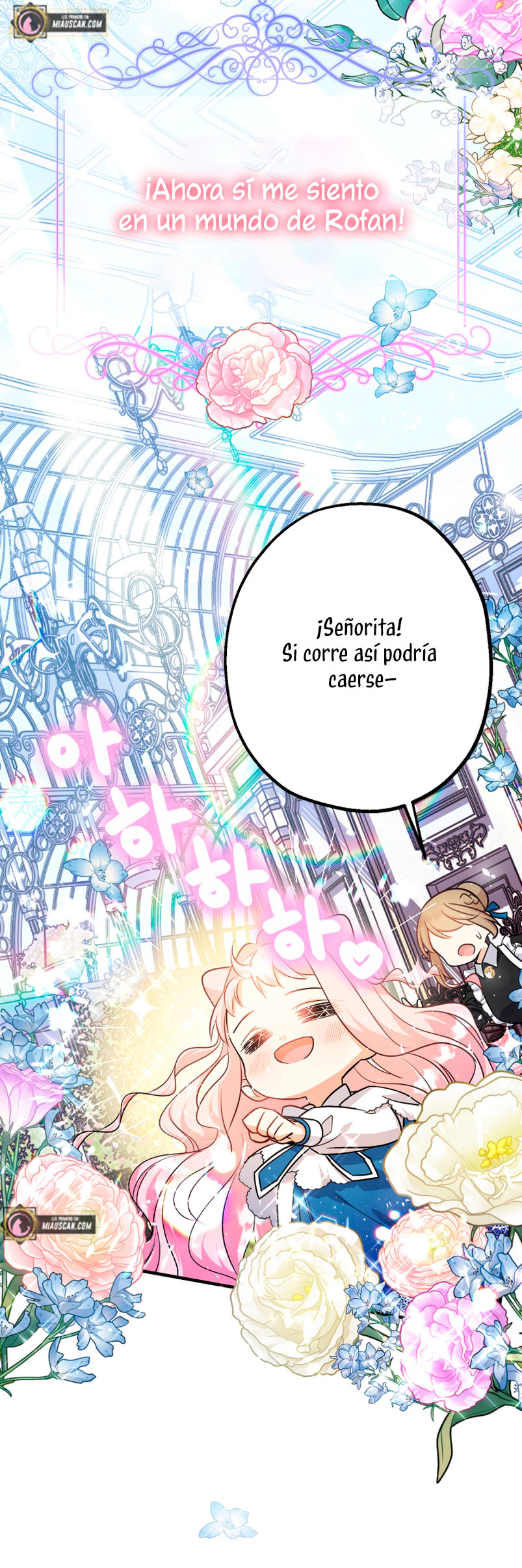 Soy una bebé con dinero en una novela de fantasía romántica Capítulo 10 - Página 19