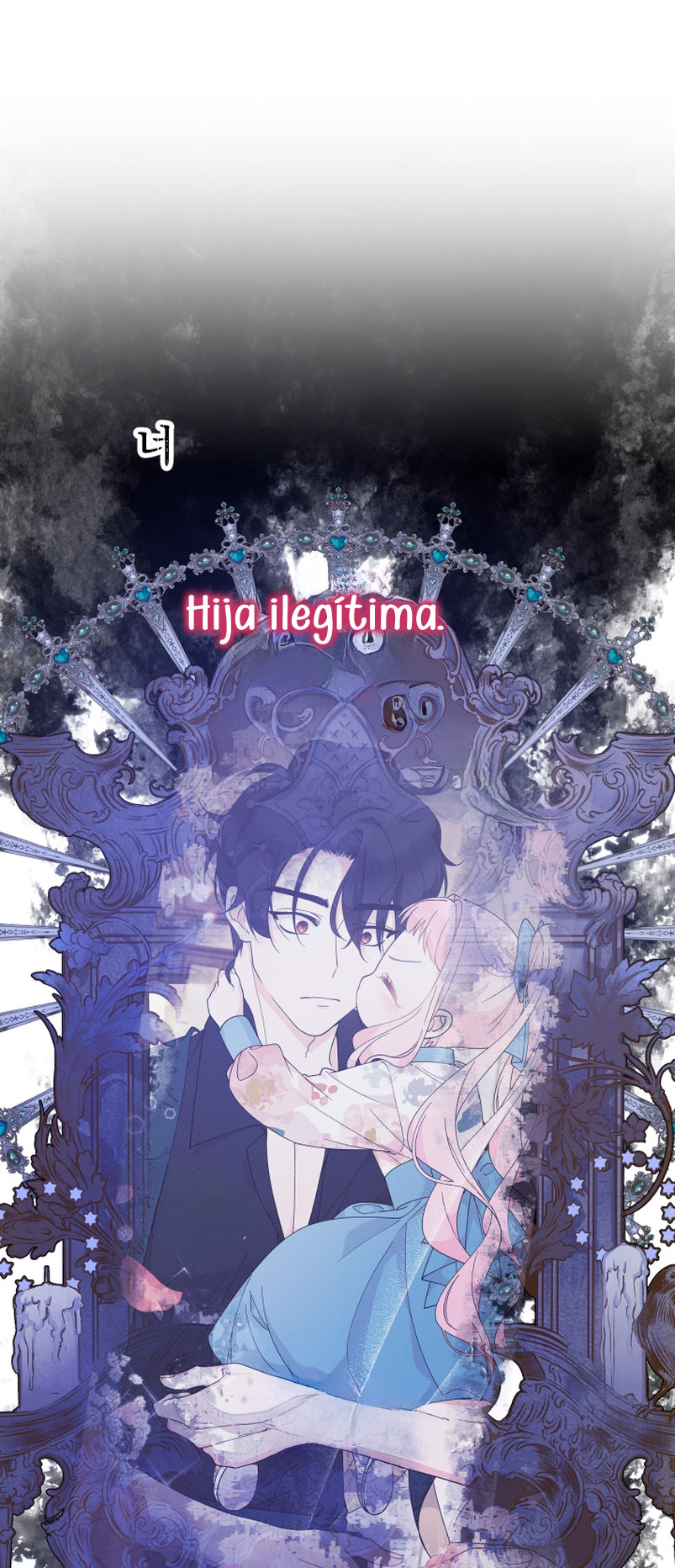 Soy una bebé con dinero en una novela de fantasía romántica Capítulo 12 - Página 10