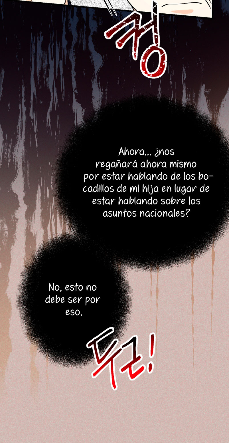 Soy una bebé con dinero en una novela de fantasía romántica Capítulo 13 - Página 23