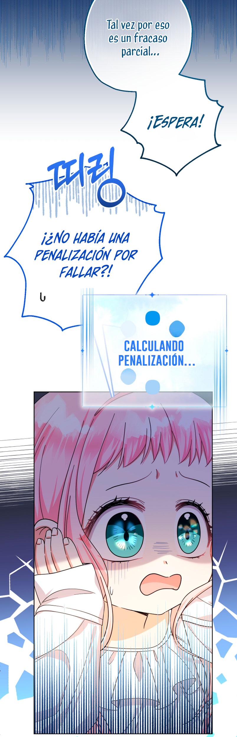 Soy una bebé con dinero en una novela de fantasía romántica Capítulo 15 - Página 33