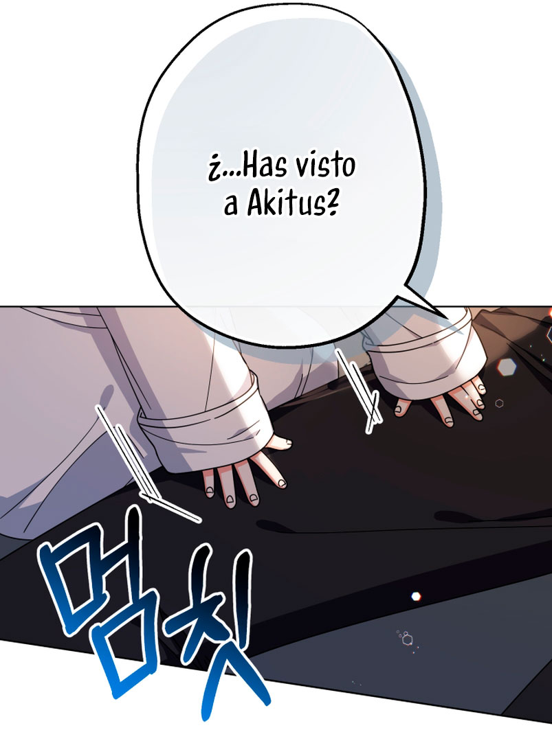 Soy una bebé con dinero en una novela de fantasía romántica Capítulo 15 - Página 62