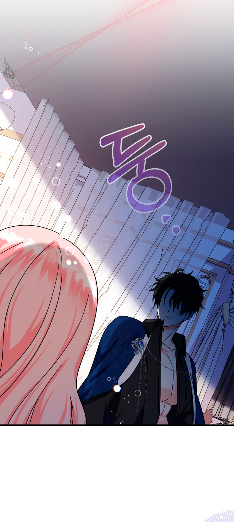 Soy una bebé con dinero en una novela de fantasía romántica Capítulo 16 - Página 12