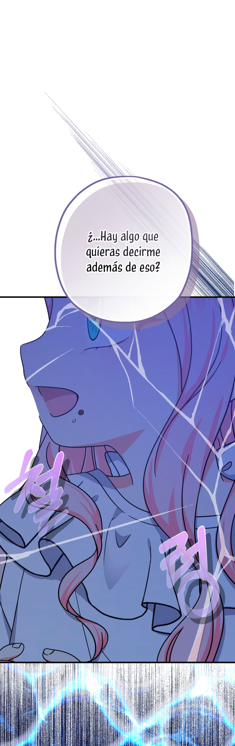 Soy una bebé con dinero en una novela de fantasía romántica Capítulo 17 - Página 56