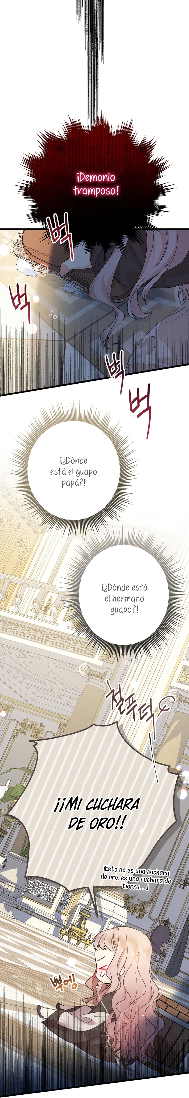 Soy una bebé con dinero en una novela de fantasía romántica Capítulo 2 - Página 3