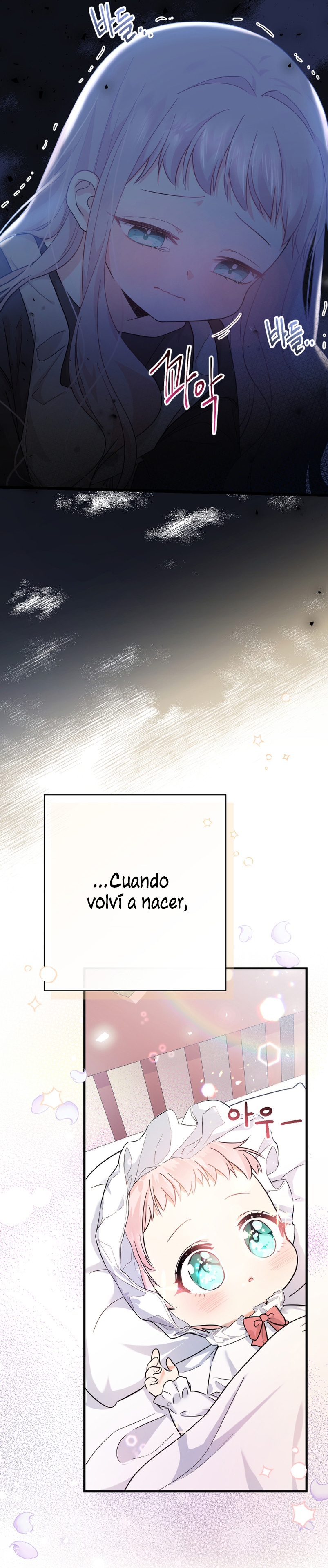 Soy una bebé con dinero en una novela de fantasía romántica Capítulo 2 - Página 9