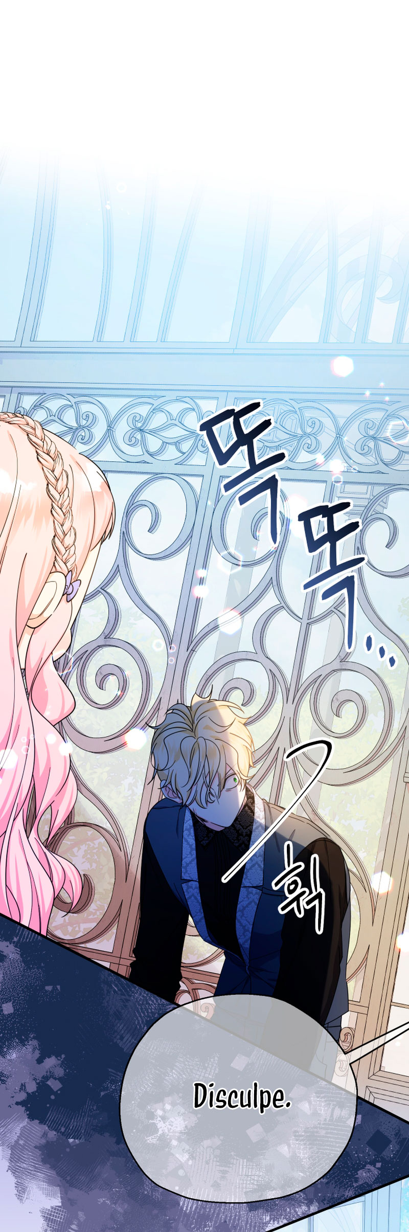 Soy una bebé con dinero en una novela de fantasía romántica Capítulo 22 - Página 43