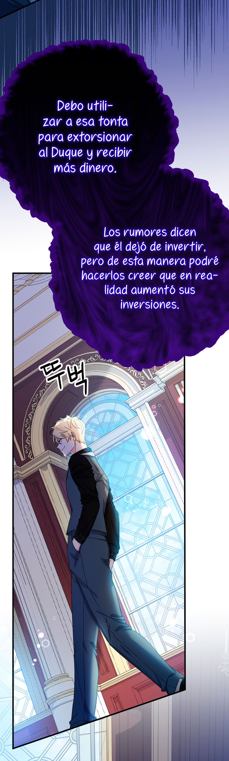 Soy una bebé con dinero en una novela de fantasía romántica Capítulo 22 - Página 7