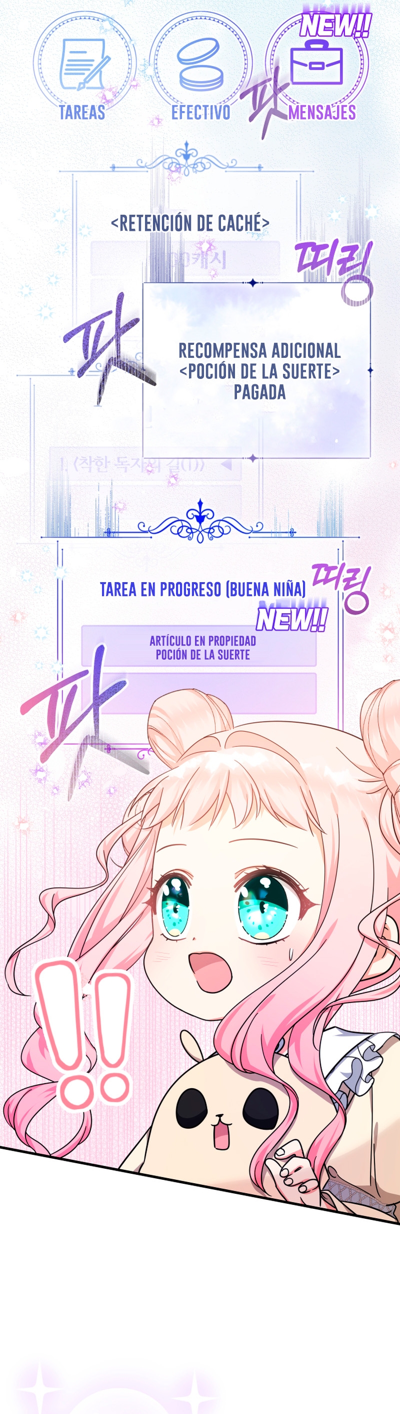 Soy una bebé con dinero en una novela de fantasía romántica Capítulo 25 - Página 39