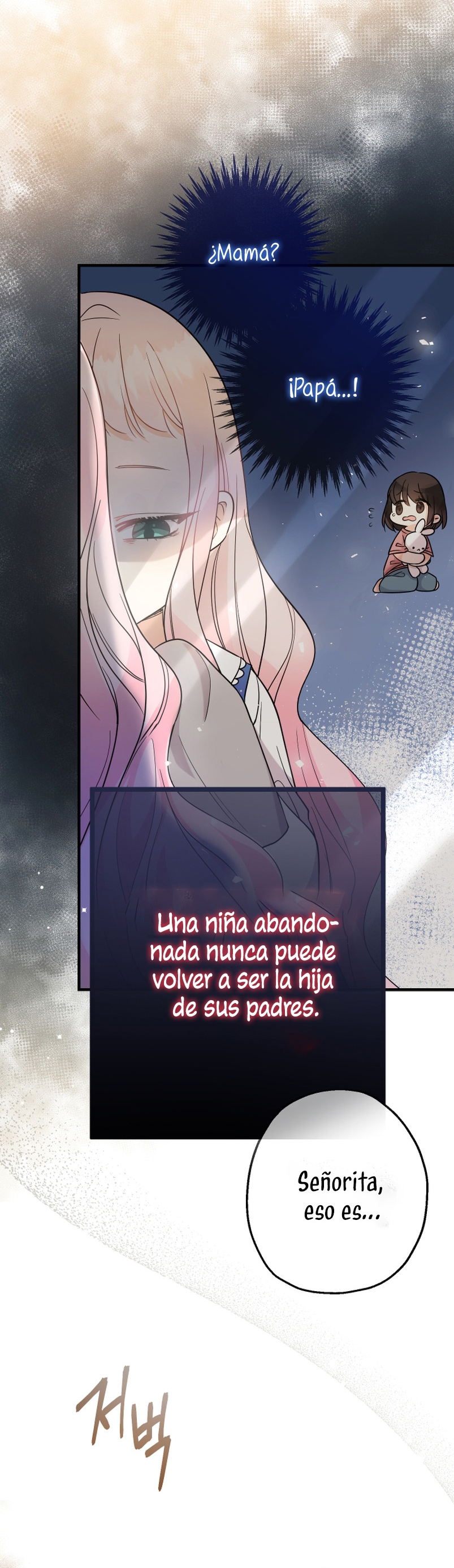 Soy una bebé con dinero en una novela de fantasía romántica Capítulo 3 - Página 41