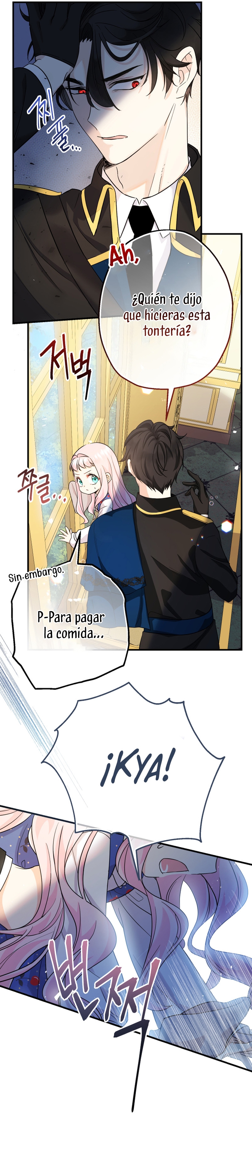 Soy una bebé con dinero en una novela de fantasía romántica Capítulo 3 - Página 45
