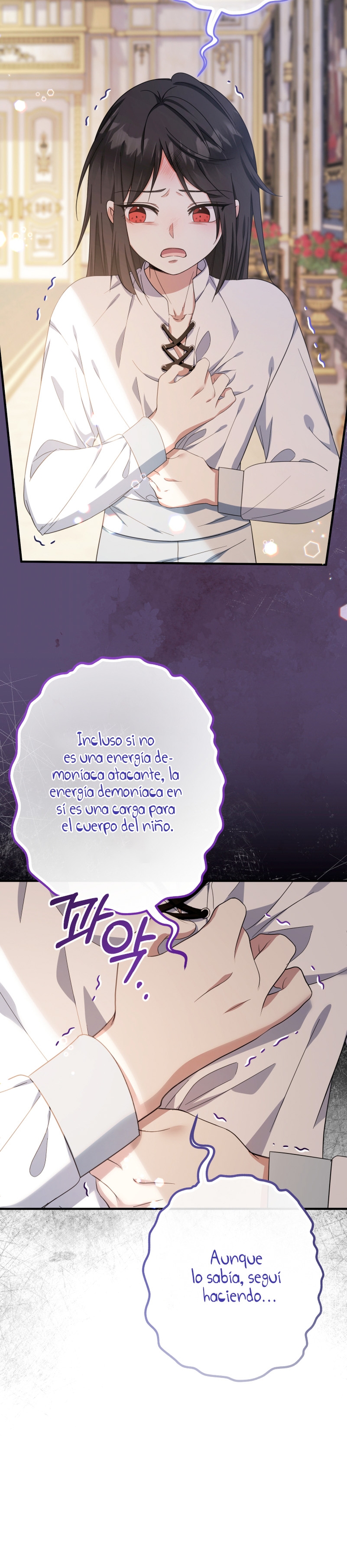 Soy una bebé con dinero en una novela de fantasía romántica Capítulo 35 - Página 32