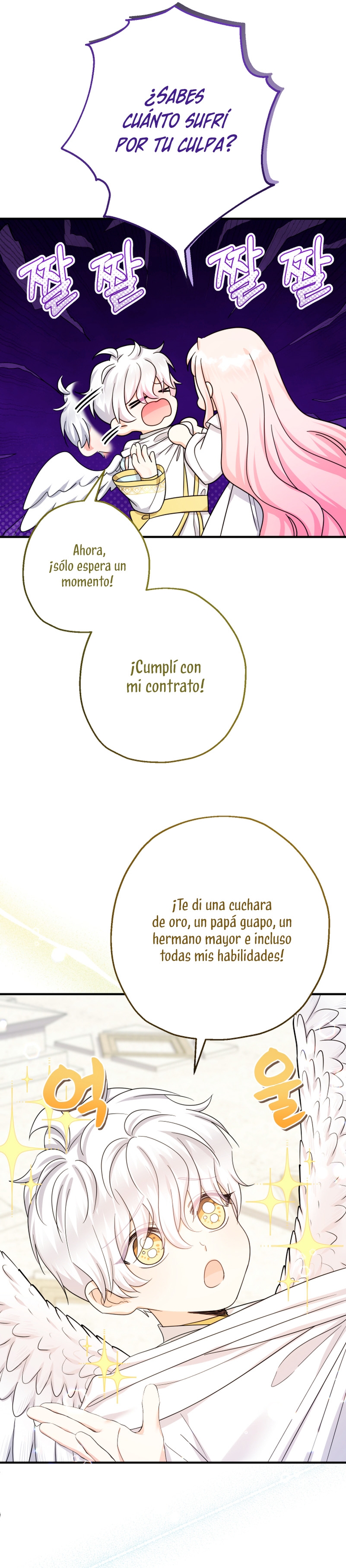 Soy una bebé con dinero en una novela de fantasía romántica Capítulo 36 - Página 40