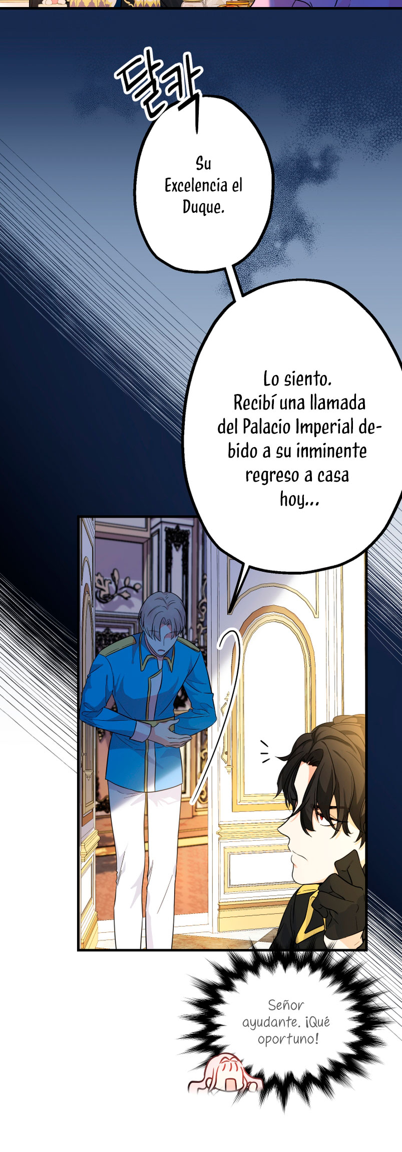 Soy una bebé con dinero en una novela de fantasía romántica Capítulo 4 - Página 25