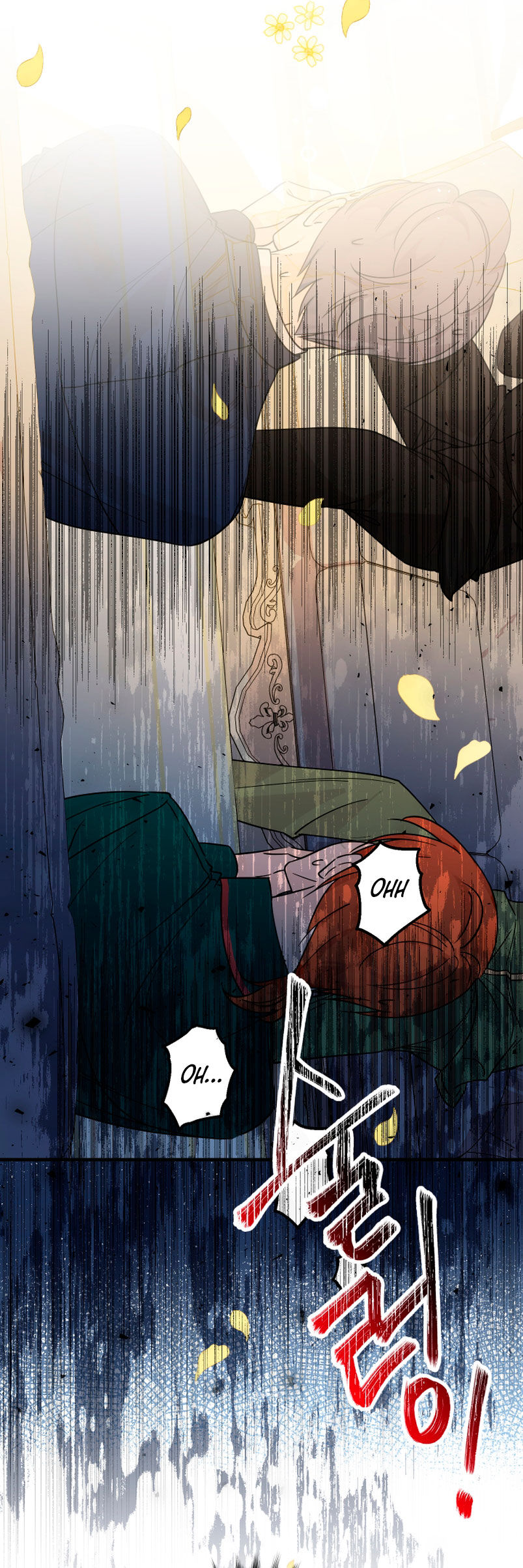 Soy una bebé con dinero en una novela de fantasía romántica Capítulo 4 - Página 70