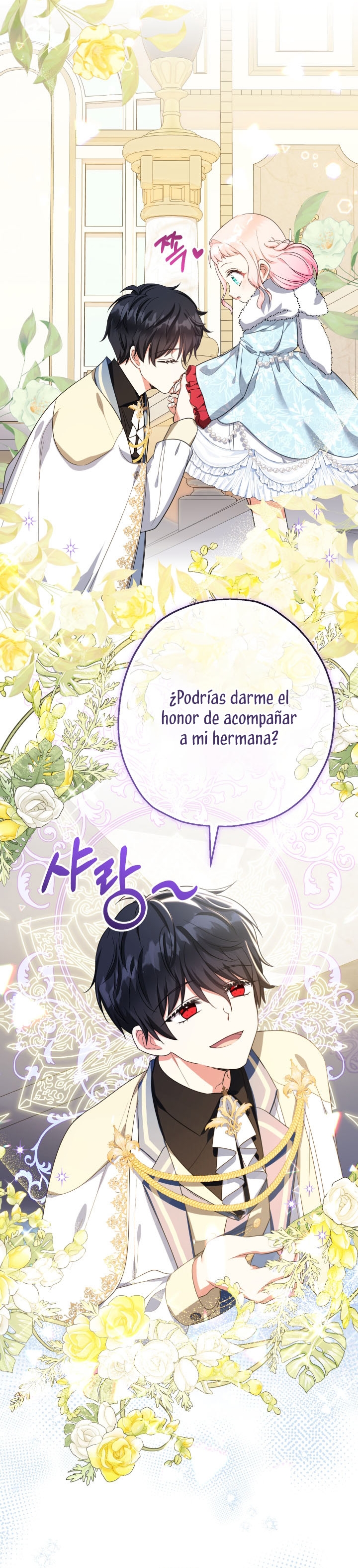 Soy una bebé con dinero en una novela de fantasía romántica Capítulo 45 - Página 8