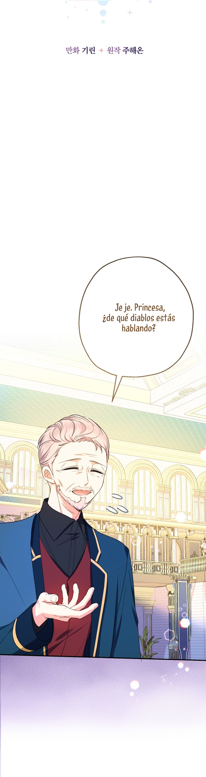 Soy una bebé con dinero en una novela de fantasía romántica Capítulo 46 - Página 20